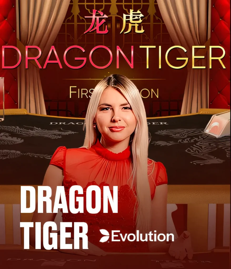 dragontiger